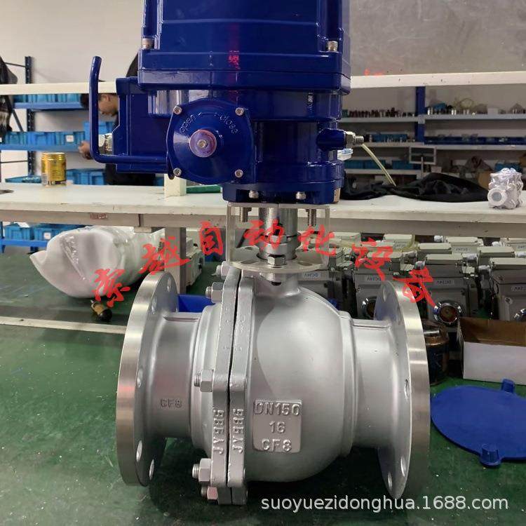 开关型固定式法兰电动球阀Q941H-16C-DN25快速启闭铸钢