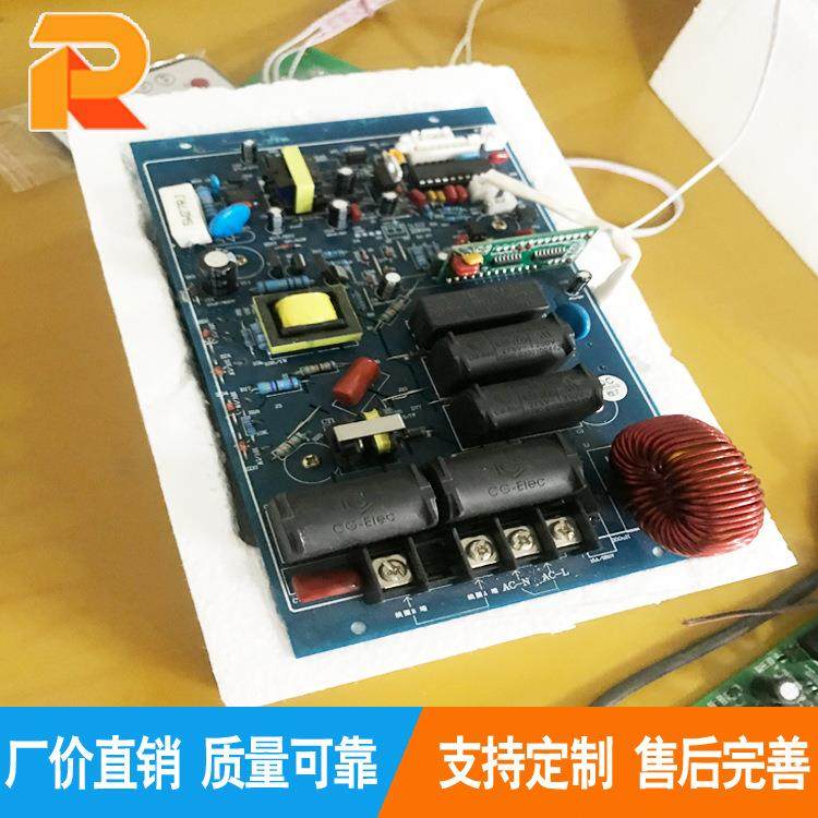 3.5W电磁加热控制器工业塑料机械改造拉丝机电磁导热油炉采暖炉,电子元器件市场,电机/马达,淘宝优惠券,粉丝福利购,淘宝优惠卷