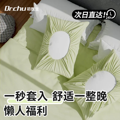 一次性枕套枕巾枕头套双人酒店货车卧铺旅行旅游用品神器