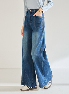 2025秋季新款复古蓝色宽松直筒阔腿裤水洗牛仔裤长裤垂感时尚女装