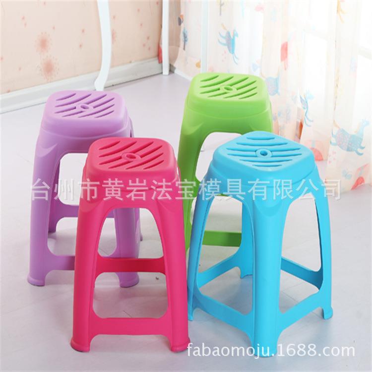 塑料凳子加厚餐桌凳叠放方板凳家用简易防滑高凳塑料模具