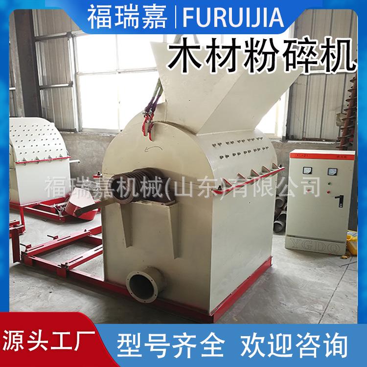 500型木材粉碎机干湿两用树枝树叶破碎机树根粉碎机现货供应