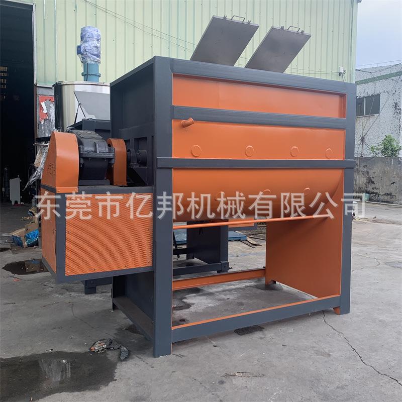 原子灰混合设备石英粉卧式搅拌机食品不锈钢混合机500公斤拌料桶