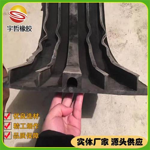 橡胶止水带背贴止水带外贴式橡胶止水带钢边止水带651橡胶止水带