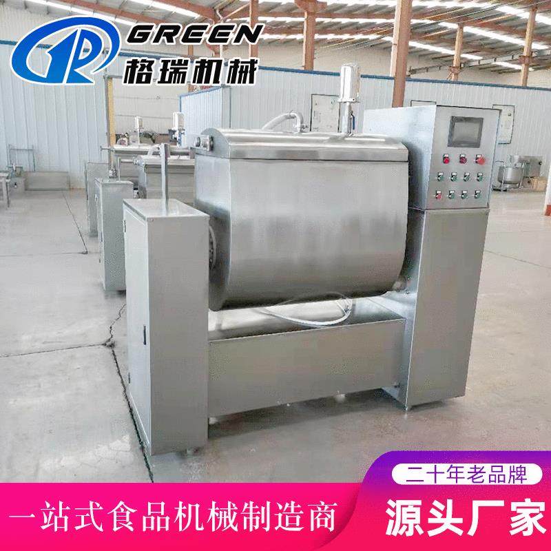 做馒头机器商用电动揉面机全自动和面机大型打面机多功能和面机