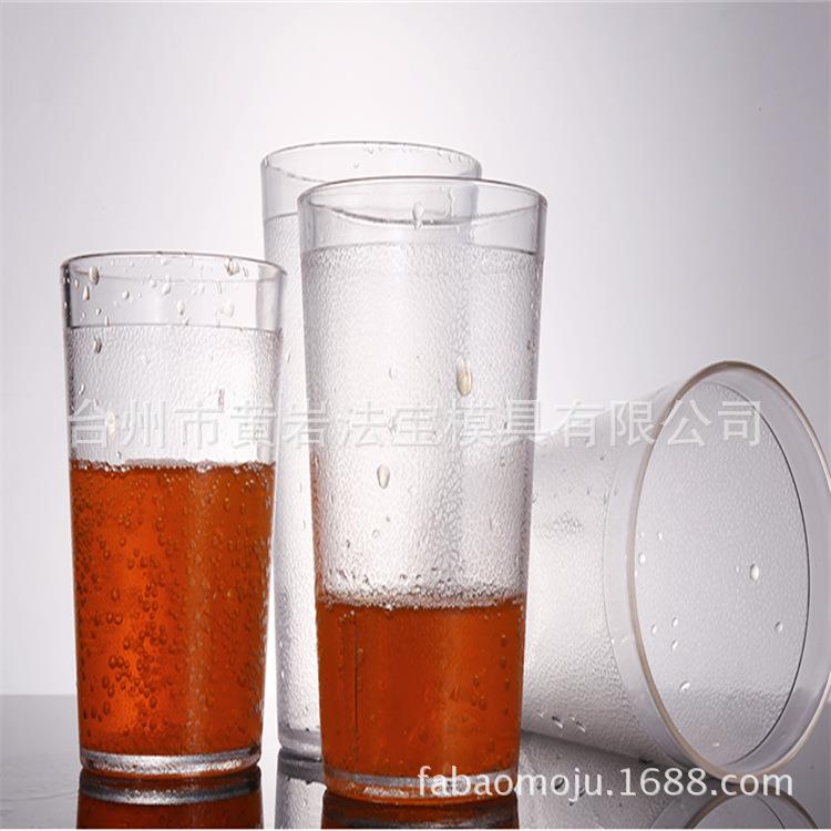酒店餐饮杯子PC塑料茶餐厅杯饮料杯茶杯防摔磨砂透明杯模具