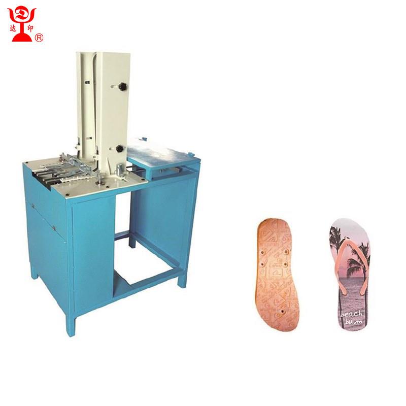 半自动气动人字拖穿带机EVA拖鞋生产设备凉鞋拉带机厂家直销