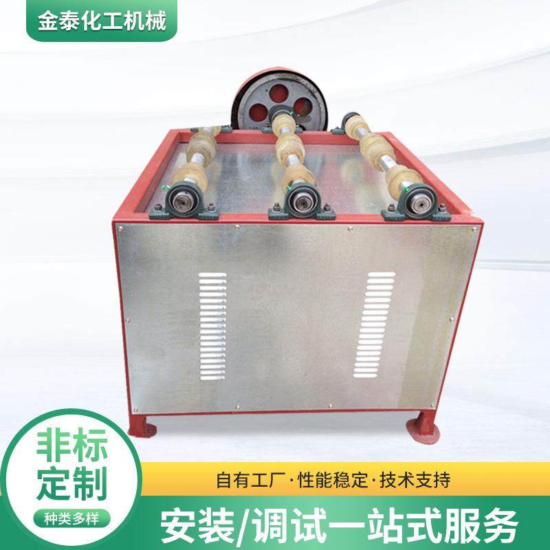 实验室小型陶瓷滚坛机滚筒式干粉球磨机细粉干湿式滚坛机,工业油品/胶粘/化学/实验室用品,其他实验室设备,淘宝优惠券,粉丝福利购,淘宝优惠卷