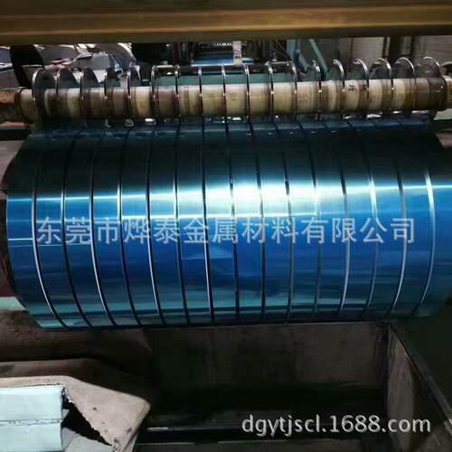 现货301不锈钢带精密带零切分条不锈钢卷带304特硬加工钢带修边