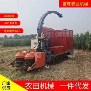 小型家用牧草收割青贮机自走式圆盘履带刀片收获机玉米秸秆青储机