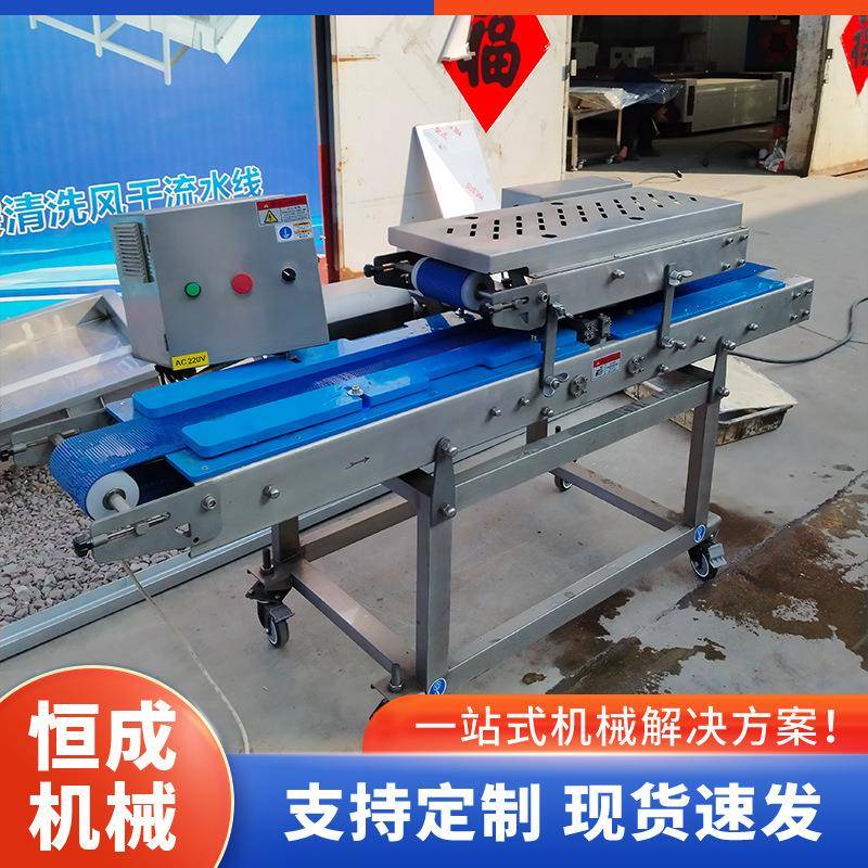 商用平行鲜肉切片机千页豆腐鸡胸肉切片机巴沙鱼龙利鱼平行开条机