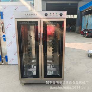 10盘12盘发酵箱双门24盘糕点醒发箱 全钢馒头发酵箱单门8盘