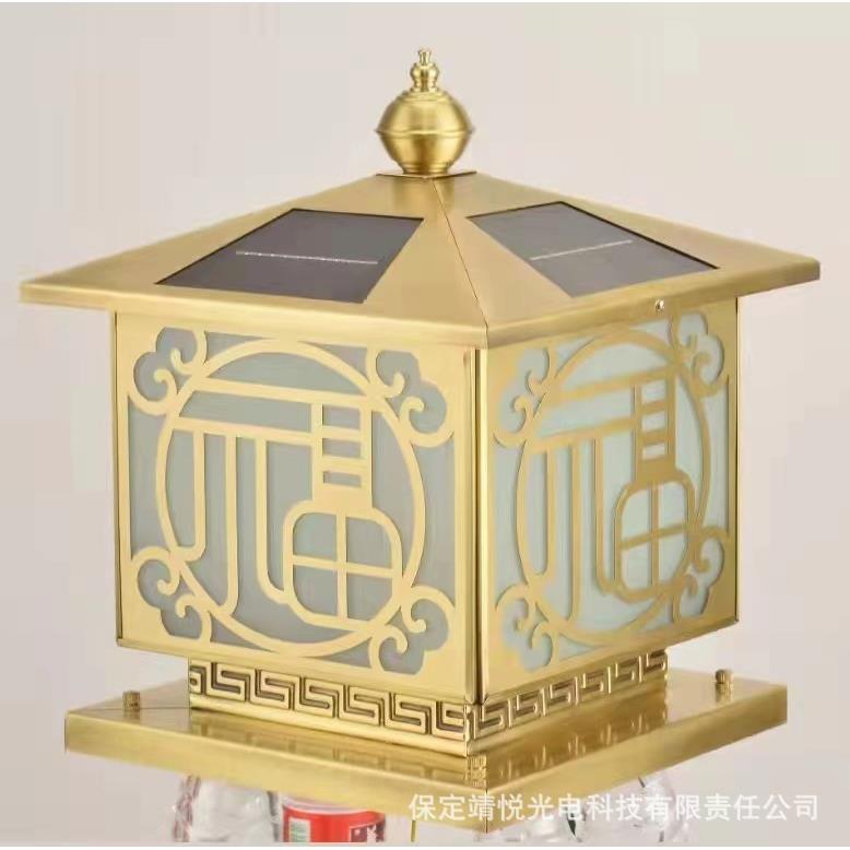柱头灯户外围墙灯大门别墅方形中式庭院灯福字门柱灯太阳能柱子灯