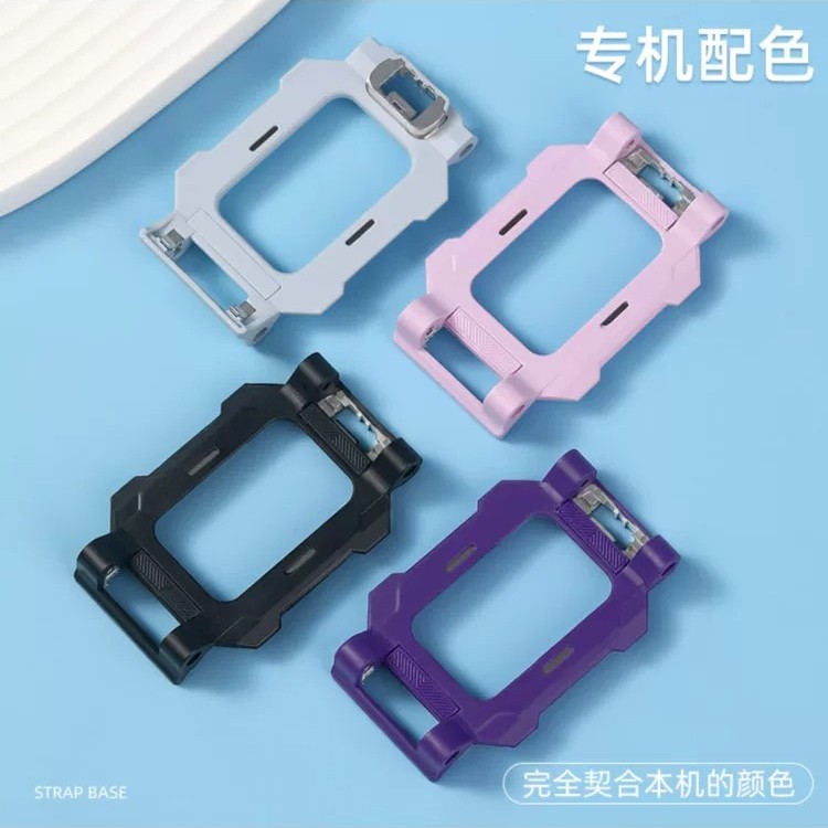 小天才电话手表旋转底托图片