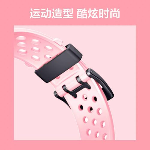 适用于小天才电话手表q1r表带W2125AC儿童手表带保护套螺丝杆配件