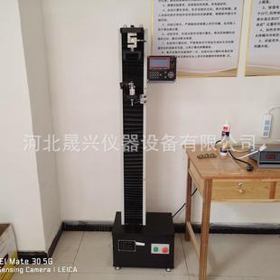 5000型数显电子拉力机防水卷材电子拉力试验机 厂家供应DL