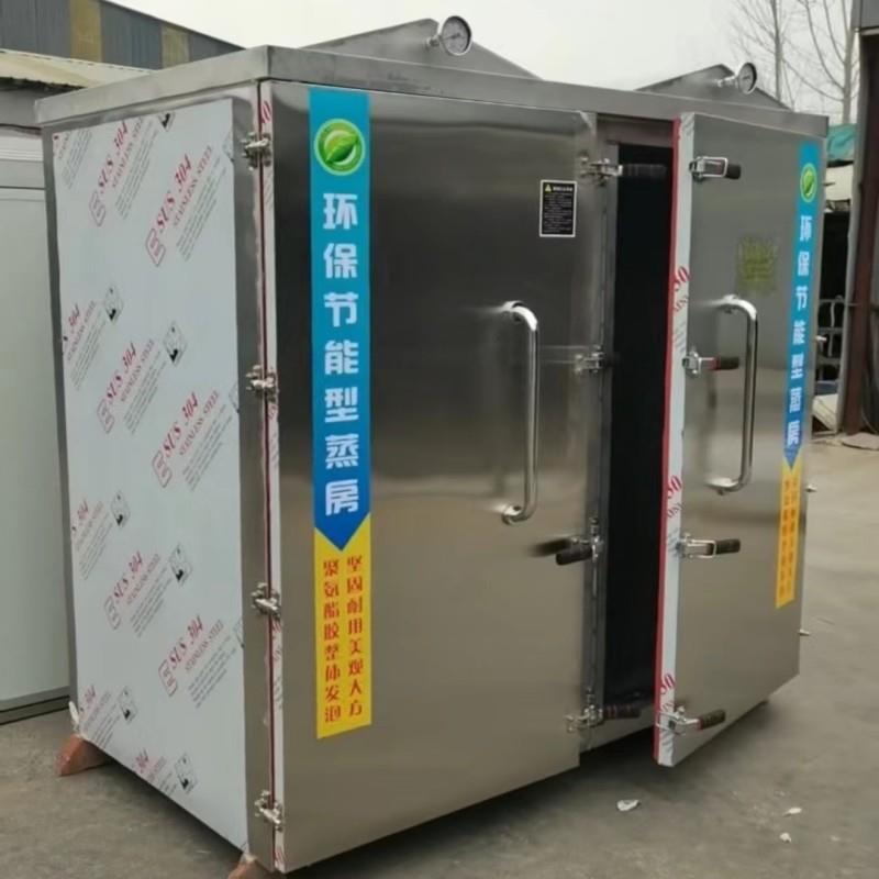 供应新上馒头房用的馒头蒸箱蒸饭柜单门双门外接蒸汽式蒸房