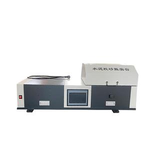 水泥胶砂振实台混凝土振实台ZS 20H水泥胶砂振实台厂家直发