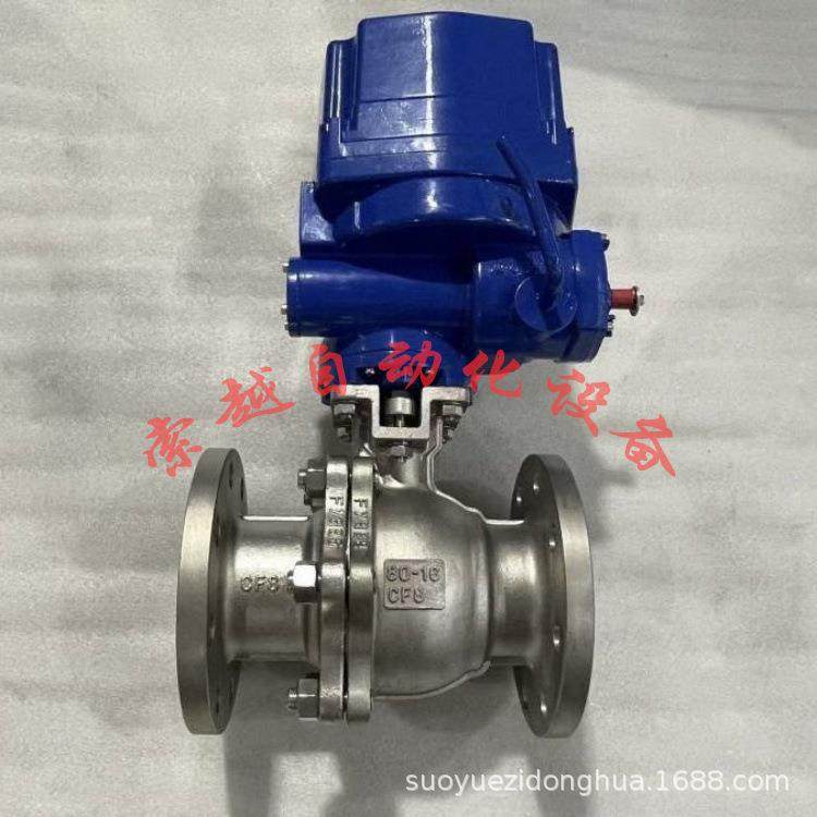 Q941F46-16C电动衬氟球阀碳钢软密封阀法兰连接DN125