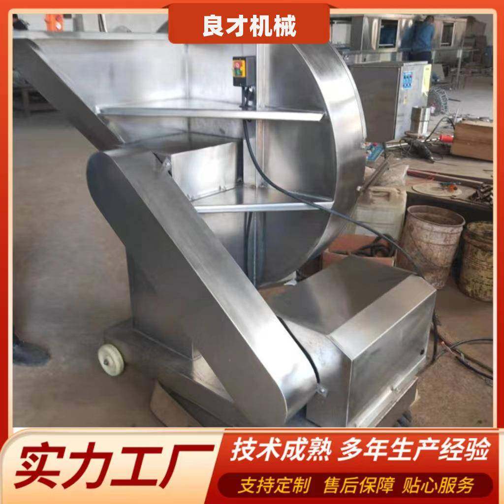 供应刨肉机|诸城刨肉机|冻肉切片机、刨肉机,清洗/食品/商业设备,其他食品加工设备,淘宝优惠券,粉丝福利购,淘宝优惠卷