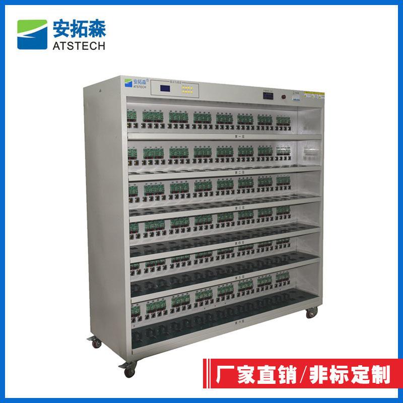 生产适配器老化架车充旅充老化架快充充电器老化测试架