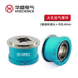 气滑环2-6路能过6，8的气管解决緾绕问题产品规格可根据而定