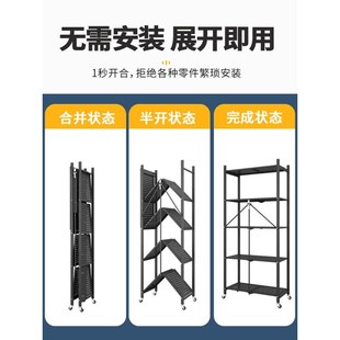 免安装 新款 仓储货架家用储物架阳台置物架多层Q落地超市仓库展示