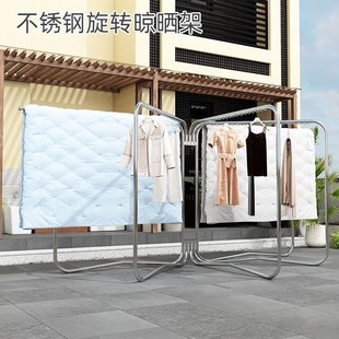 不锈钢落地晾衣架大型室外折叠晒衣架家用K阳台防风楼顶晒被子架