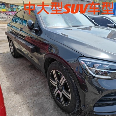 车门防撞条磁吸加厚防盗停车防开门杀防磕碰M损伤车漆车门防撞神