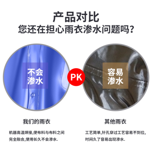 大渔厂渔友牌渔民背带雨r衣牛筋加厚分体雨衣雨裤 套装 男防水雨裤
