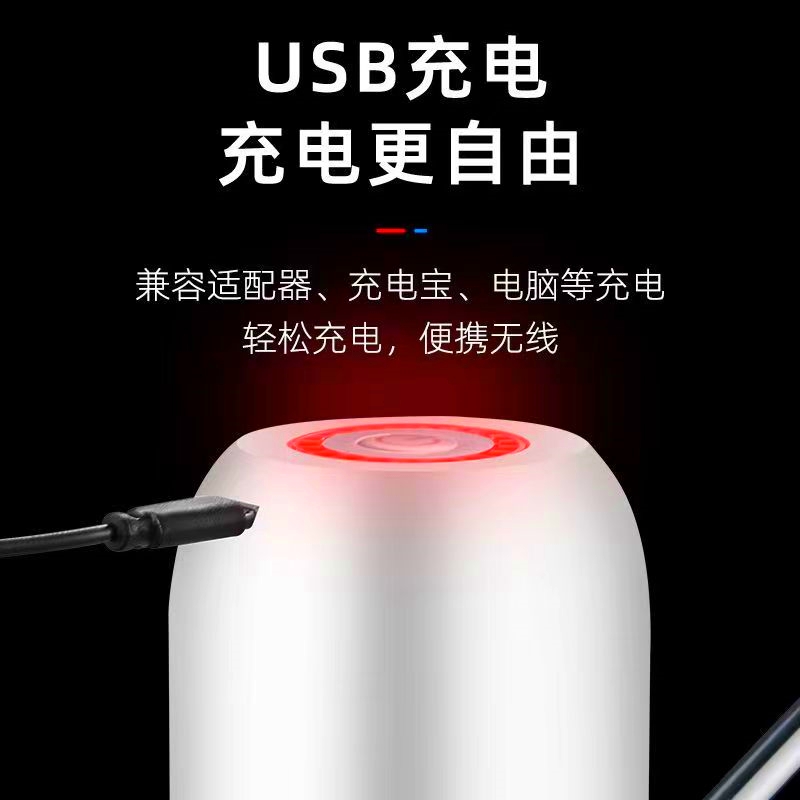 桶装水自b动抽水器家用饮水机矿泉纯净水取O水神器电动式泵压出水