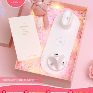 v男员工女客户N2023新款 教师节礼物送老师幼儿园 实用礼物