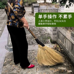 手工大扫把竹扫把家用庭院v扫把笤帚车间铁扫帚户外院子大扫帚
