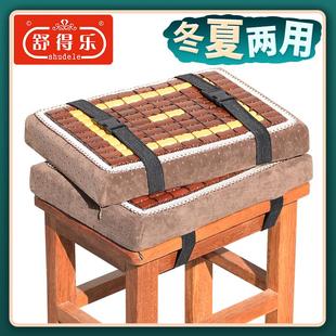厂专用上班工厂板凳学生教室宿舍凳子垫子屁股 夏天凉坐垫屁垫服装