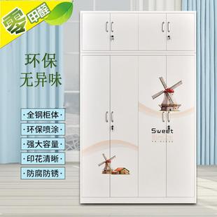 铁皮大衣柜家用经济型儿童衣橱推拉门带锁环保钢制阳台储物印花柜