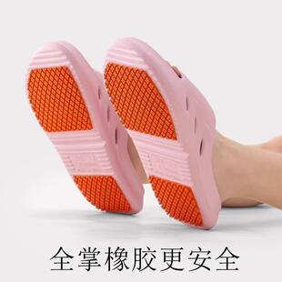 女夏季 老人强力橡胶防滑凉拖鞋 浴室室内洗澡居家用加厚舒适软底男