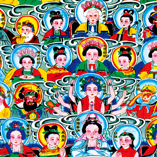 天地全神图挂画佛道总真图客厅装饰画诸神菩萨三尺三全堂佛卷轴画