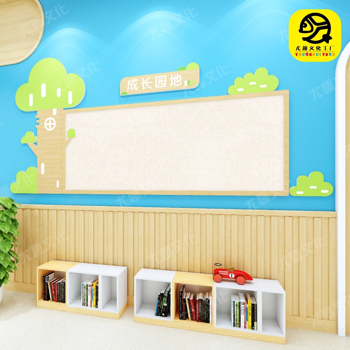 幼儿园题墙环境布置创设软木毛毡墙公告栏栏软装墙立体墙