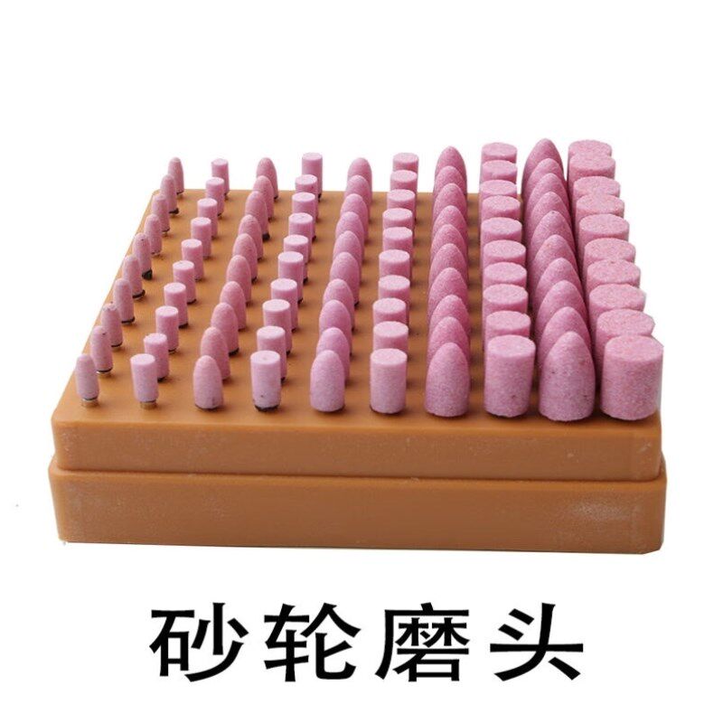 铸固砂轮磨火石仔小打磨砂轮磨抛光牙雕刻配用打磨
