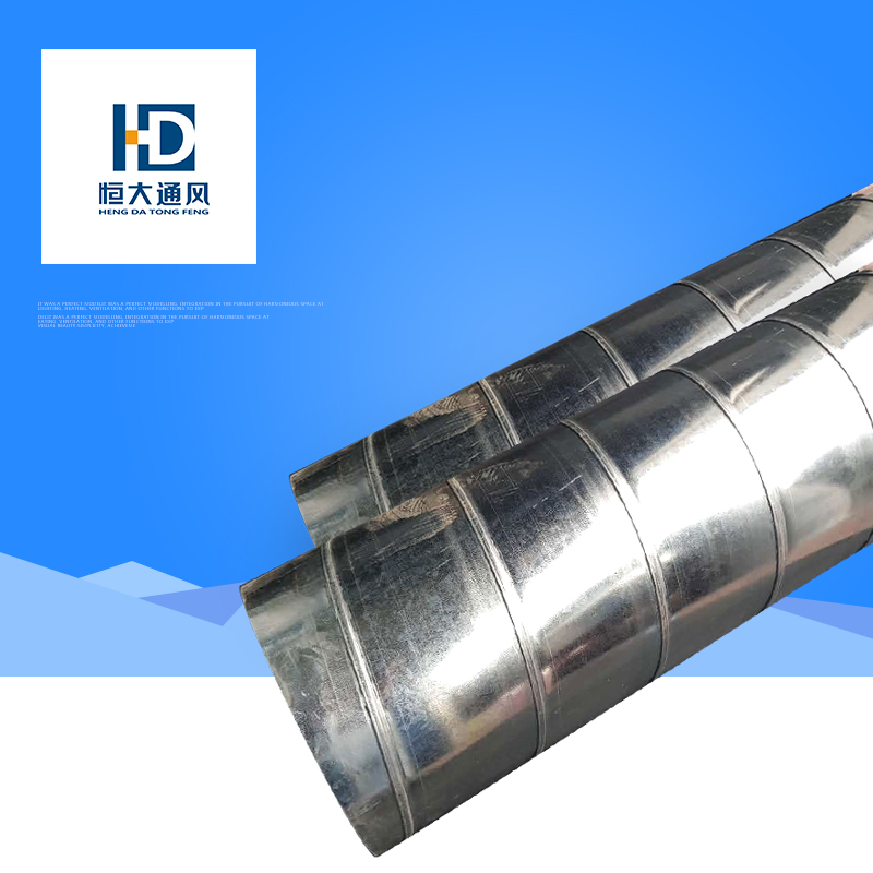 白铁皮通风管道镀锌白铁皮螺旋风管白铁皮排风排烟管不锈钢排气管