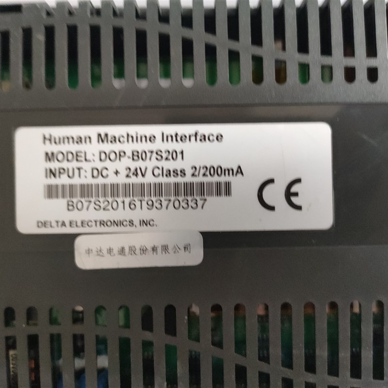 台达触摸屏 DOP-B07S201 DOP-AE94BSTD DOP-B07S411 DOP-107BV议