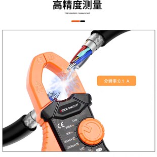 胜利D+数字钳形表 电工交流毫安微安漏电流检测迷你电压仪表