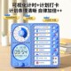 计时器学生自律视化定时间管理儿童学习工作计划闹钟
