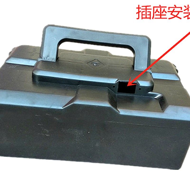 电动车电池盒盒脚踏板电动车三轮车电池盒壳h