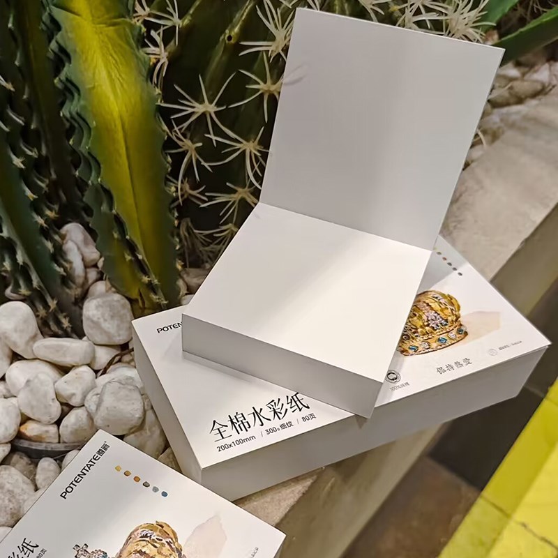 遵爵全棉水彩便签纸砖棉浆水彩本00g方形油画棒彩铅纸细纹水彩画
