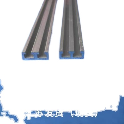 型材支架光电关铝材9*U水槽铝合金感测器铝槽