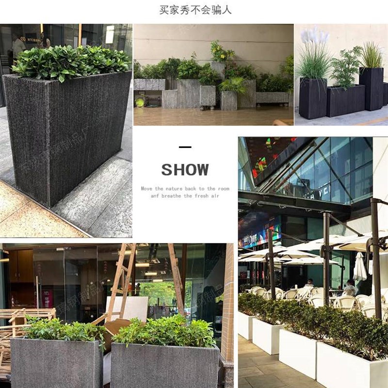 欧式玻璃钢外花盆纤维大阳台不钢种菜盆种植箱树锈脂长方形户花箱