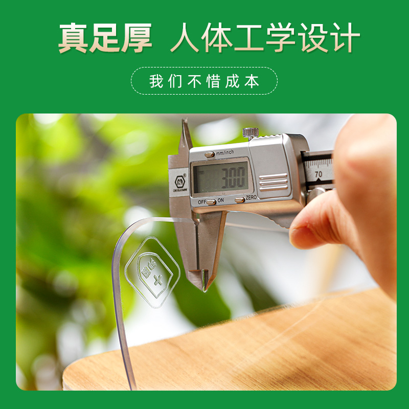 中式茶桌垫布透明PVC防水防油防烫软塑料玻璃实木茶桌布长方形