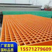 洗车房地格栅纹板地面网格钢格栅板厂洗车场店