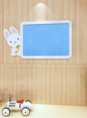 幼儿园立体墙家园系栏教室环境家长园地白兔公告栏展示